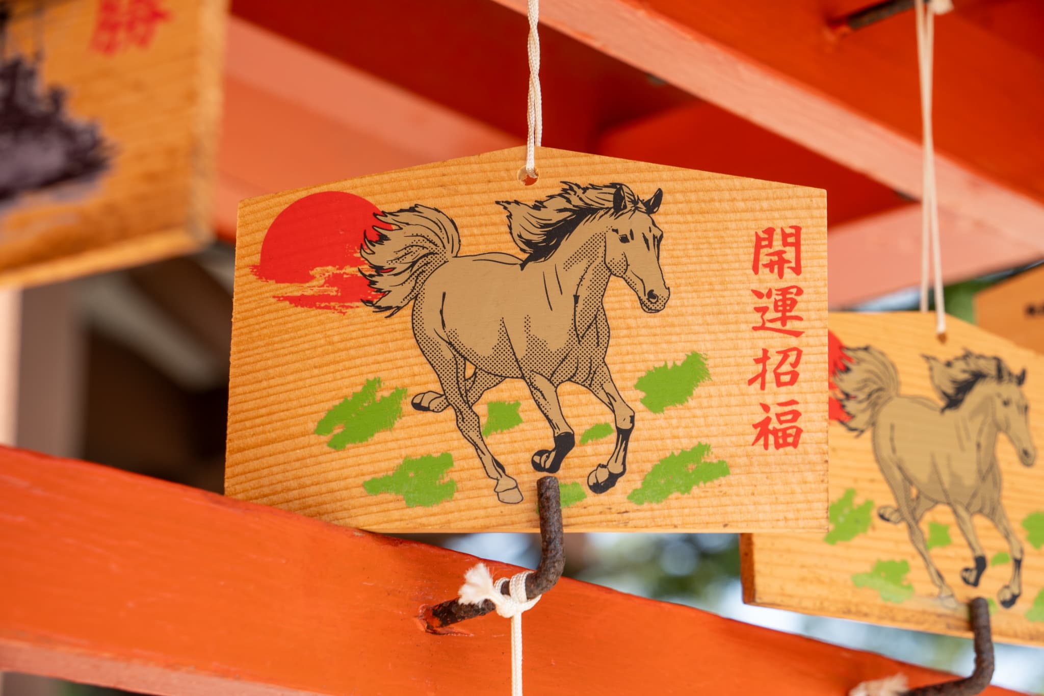絵馬
